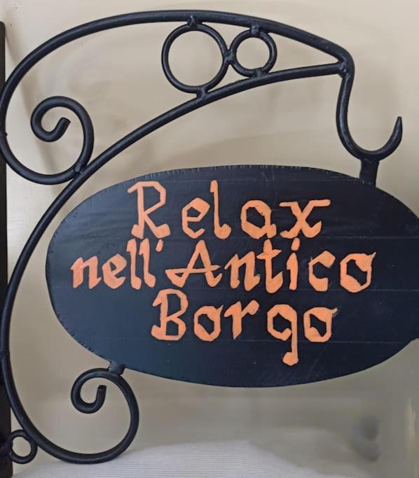 Relax Nell' Antico Borgo Villa Casperia Dış mekan fotoğraf